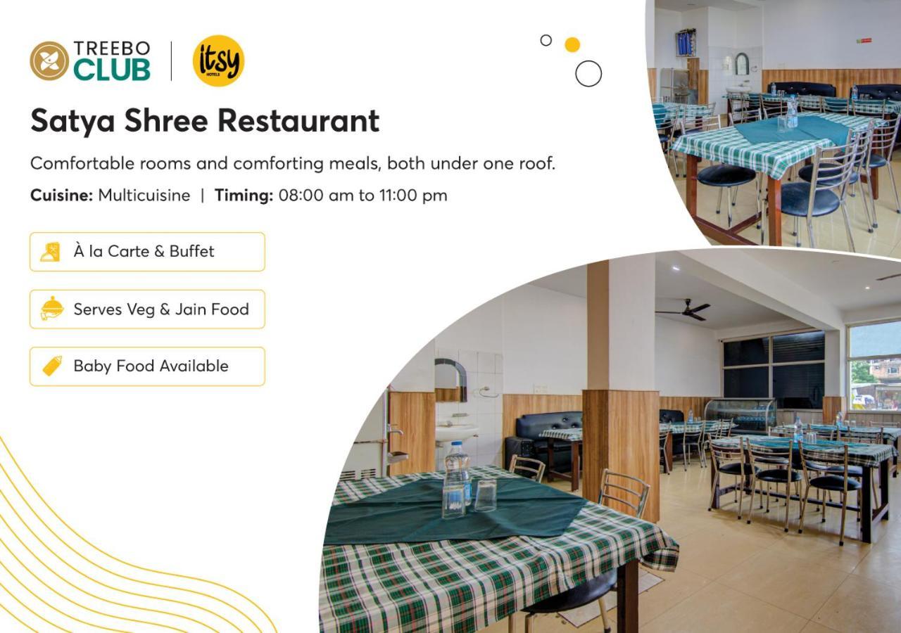 Itsy Hotels Satya Shree Katra  Εξωτερικό φωτογραφία